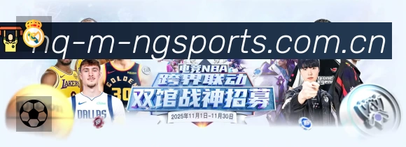 电竞赛区