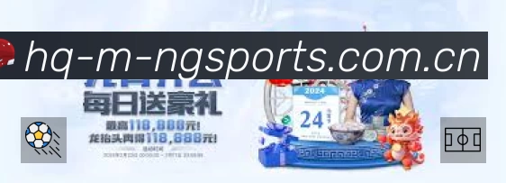 NG体育站内搜索增强